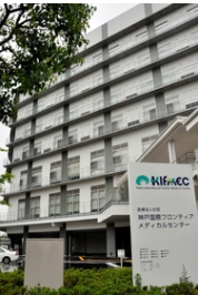 生体肝移植の患者9人が亡くなるニュースで