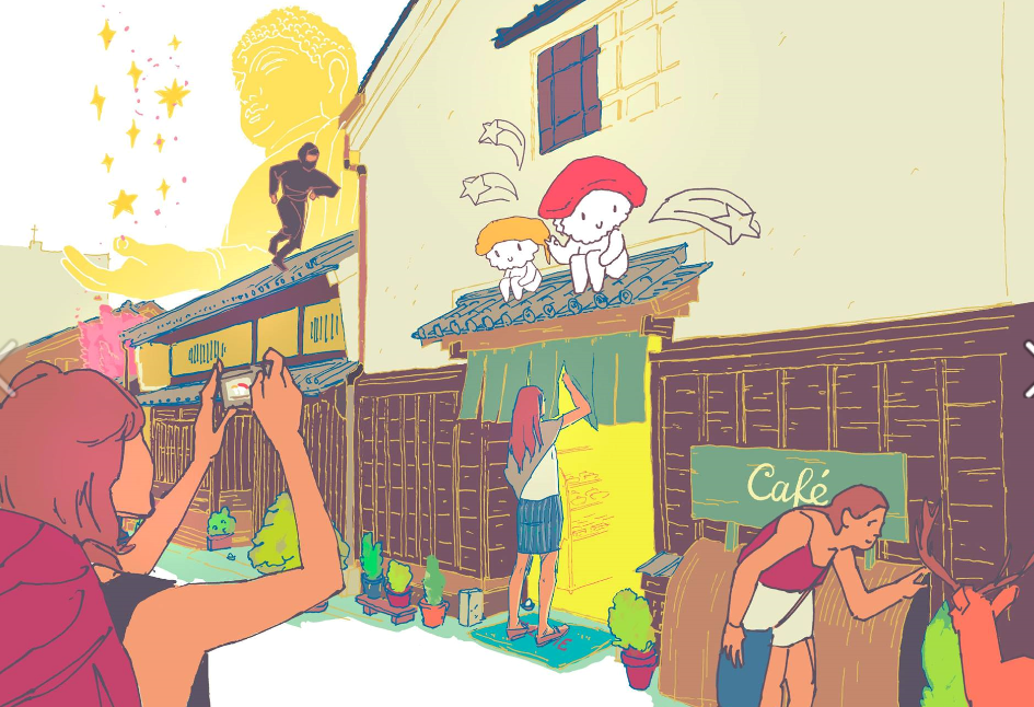 指定文化財にゲストハウス・ＮＡＲＡＭＡＣＨＩ　ＨＯＳＴＥＬ　＆　ＲＥＳＴＡＵＲＡＮＴ　