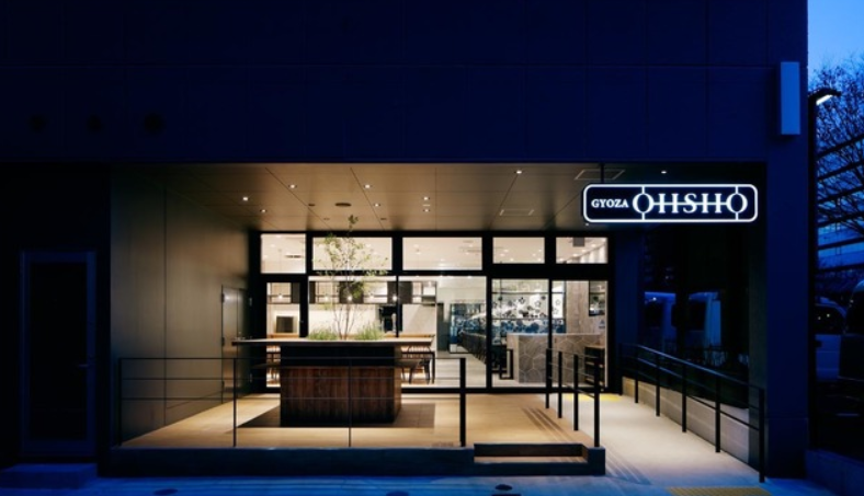 餃子の王将が女性向け新店舗？